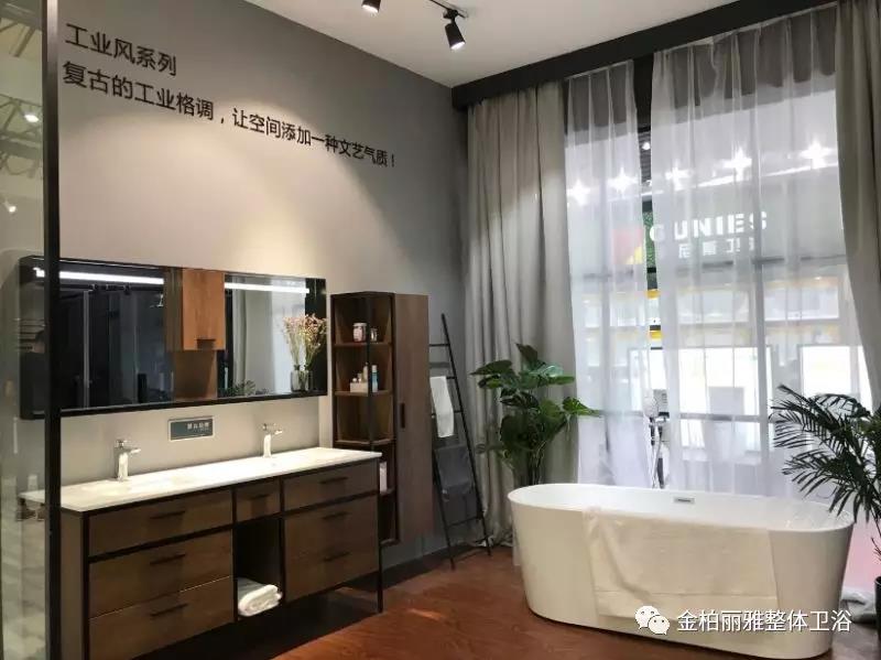 金柏丽雅工业风浴室柜：不止粗犷性感，也有细腻的柔情